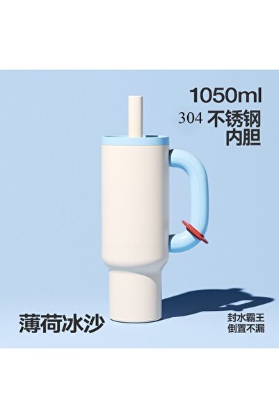 Choice كوب حراري كبير معزول بقشة من الفولاذ المقاوم للصدأ 304 بسعة 40 أونصة م...