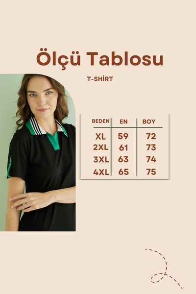 İntensive Women's Plus Size Cotton Patterned Short Sleeve T-Shirt