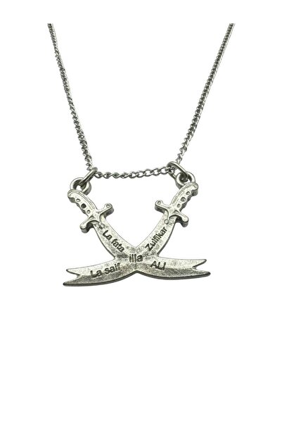 Herşey Nota هرتز. قلادة للجنسين بتصميم علي وسيف الزولقار - سلسلة بطول 60 سم، ...