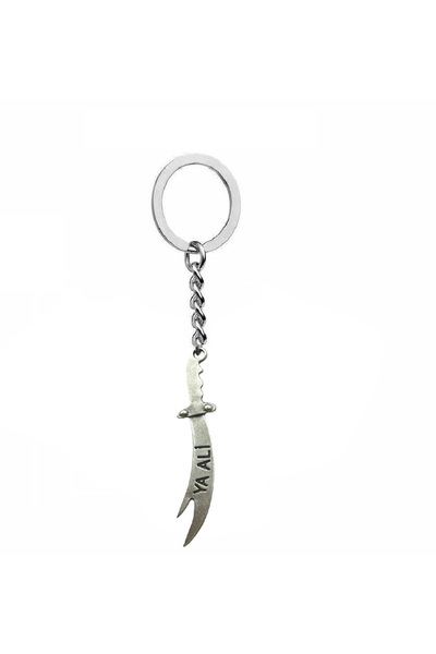 Herşey Nota Zulfiqar Figured Hz. Sword of Ali Metal Keychain - Medet Ya Ali Written, Antique Design Accessory