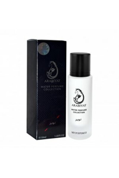 Arabiyat Water Perfume Collection, Blue, men's, 30ml