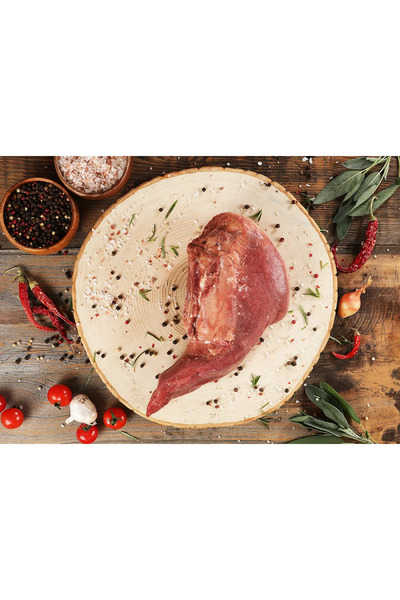 FLOREKS GROSS MARKETİNG DANA DİL FÜME (250gr)