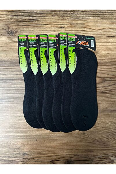 Koza Șosete din bambus pentru bărbați, pachet de 6