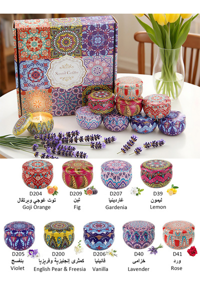 Generic 9Pcs Scented Candles Set, Aromatherapy Soy Wax Jar Candle Gifts for Home, Office