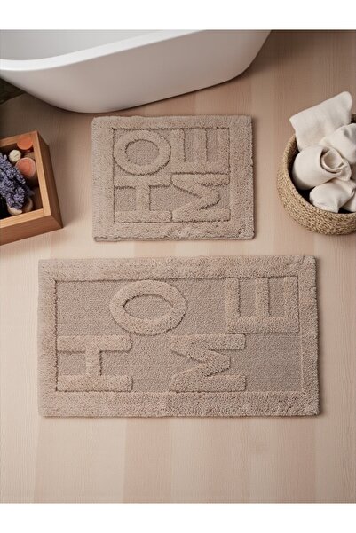 df home Narellan Cotton Bath Mat Set (60X100)(50X60)Coffee+-001
