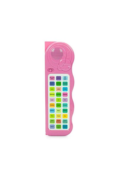 CAMİMARKET Eğitici Sesli Kısa Sûreler ve Dualar Cihazı - Pembe
