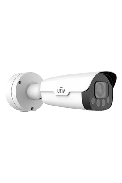Uniview LightHunter - IP Camera, 5MP, motorized lens 5-60mm AutoFocus,12x, IR 100m, Alarm -IPC265EB-DX12K-I0