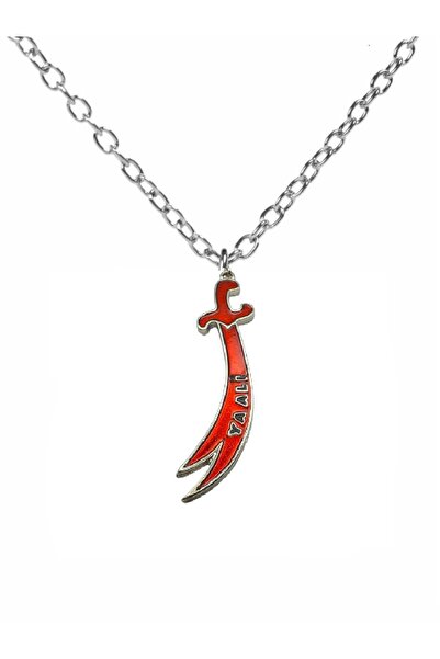 Herşey Nota Unisex Necklace with Red Detailed Zulfiqar Sword Figure - 60 cm Chain, Spiritual Meaningful Jewelry