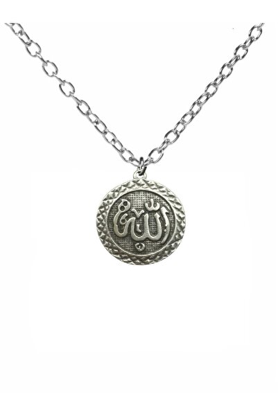 Herşey Nota قلادة للجنسين بتصميم ميدالية مكتوب عليها "الله" باللغة العربية - ...