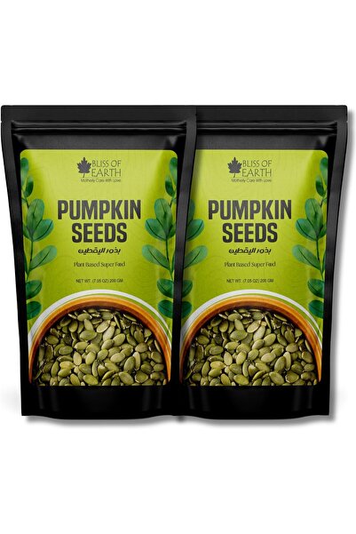 bliss of earth بذور اليقطين الهندية الفاخرة عالية البروتين لنمو الشعر، للأكل، العصائر، السلطات، الخبز 200 غرام × 2