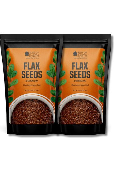 bliss of earth بذور الكتان الخام للأكل، غذاء نباتي خارق لصحة الشعر والبشرة، ع...