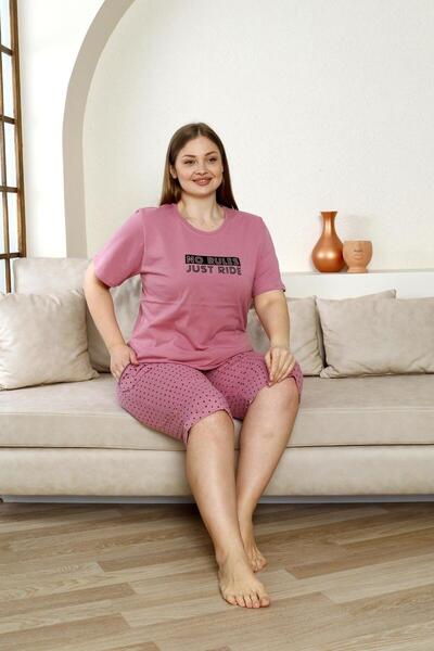 BEEMU 100% Cotton Plus Size Short Sleeve Capri Women's Pajama Set
