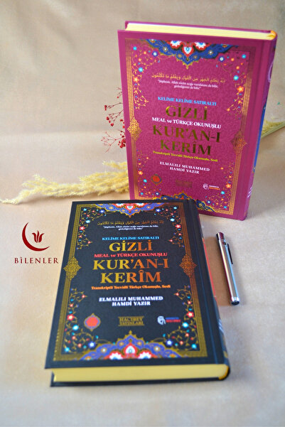 Medrese Kitab Evi Gizli Mealli ve Türkçe Okunuşlu Kuran-ı Kerim – Özel Işıklı...