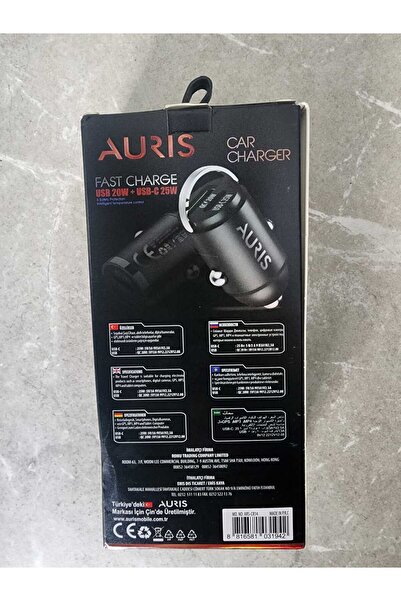 EŞİYOK Araba çakmaklığı