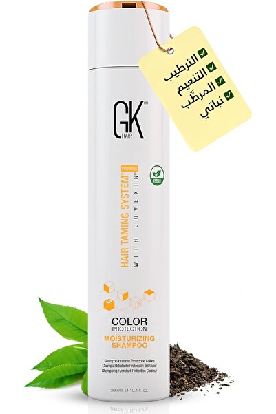 GK HAIR Global Keratin Moisturizing Shampoo (10.1 Fl Oz/300ml)