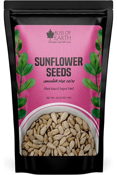Bliss of Earth Dehulled Sunflower Seeds, Natural Crunchy Snack, 1kg | Premium...