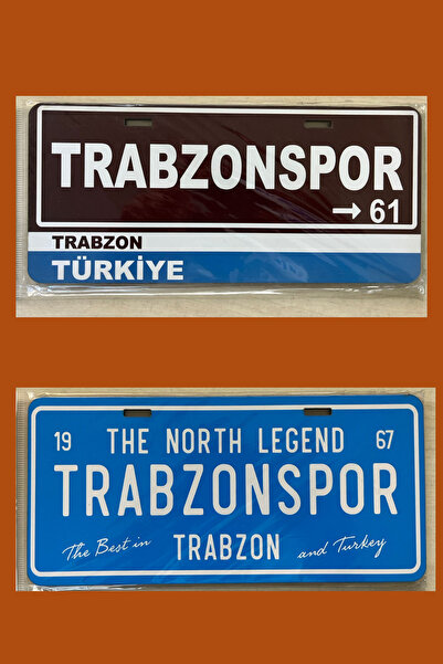 DURUSA Trabzonspor Taraftar MDF Plaka Tabela 11x24 cm - Dekoratif Duvar ve Ar...