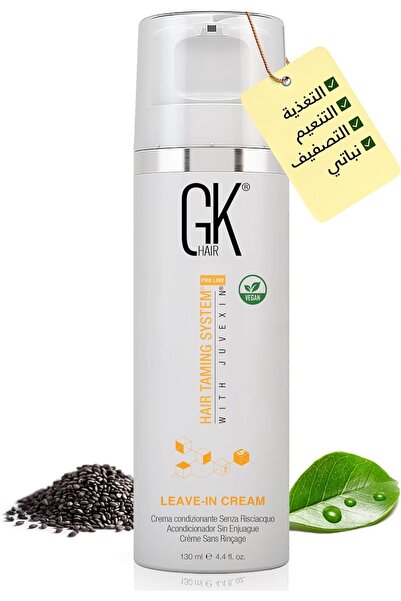 GK HAIR كريم بلسم جلوبال كيراتين يُترك على الشعر (130 مل)