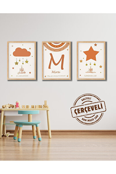 TABLOX Kișiye Özel İsimli Bebek Çocuk Odası Dekoratif Ahşap Çerçeveli Tablo