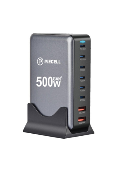 PIECELL Multi-Port Charging Station 500W