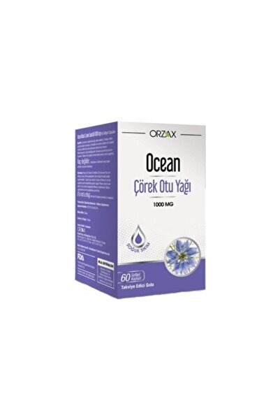 Ocean Black Cumin Oil 60 Capsules