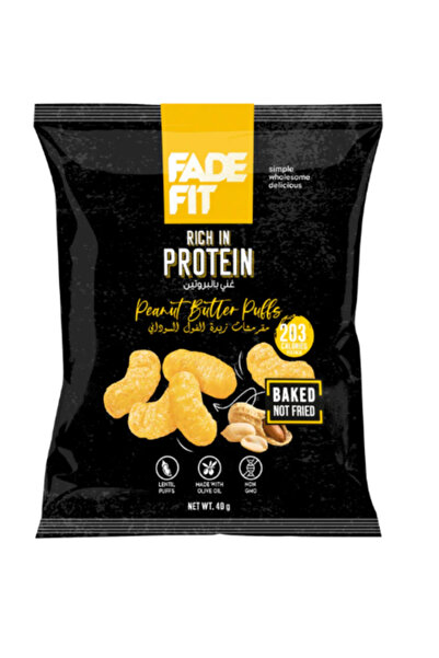 Fade Fit - فطائر زبدة الفول السوداني، غنية بالبروتين، مخبوزة، خالية من الكائن...