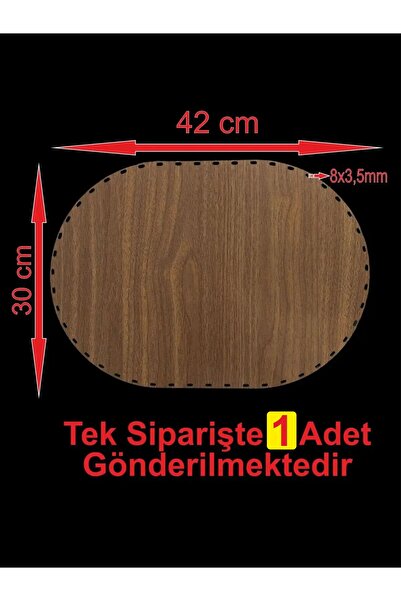 ASUDE HEDİYELİK قاعدة سلة خشبية من خشب الجوز مقاس 42×30 سم، قطعة واحدة، صينية...