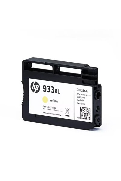 HP 933XL Yellow Officejet Ink Cartridge