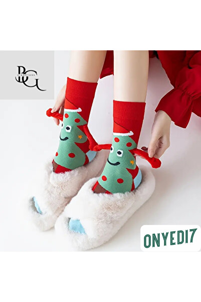 BGSignature Magnetic Laughing Pine Tree Socks |   Fun & Comfortable