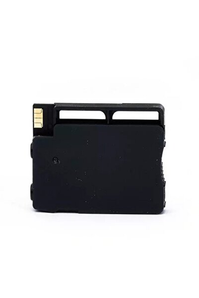 HP خرطوشة حبر أرجوانية 933XL لطابعات Officejet (CN055AE)