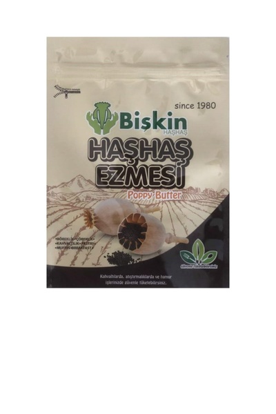 KMS HOME Bişkin Haşhaş Ezmesi 250 gr