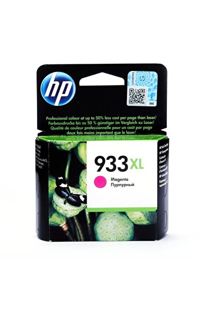 HP 933XL Magenta Officejet Ink Cartridge (CN055AE)