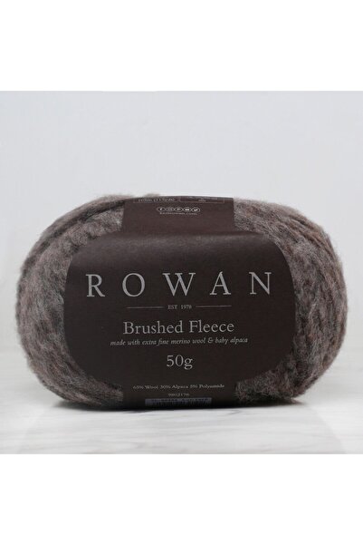 Rowan خيط حياكة يدوي من الصوف الناعم 50 جرام - بني - 00254