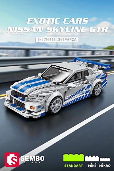 Sembo Block Nissan Skyline Gtr Building Block Set – 341 Pieces
