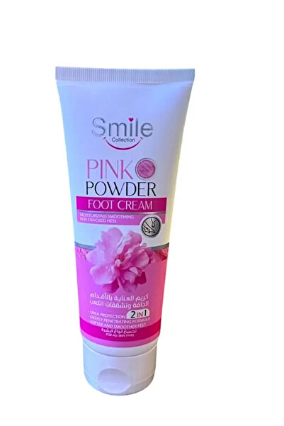 SMILE كريم العناية بالاقدام 100 مل - بينك باودر