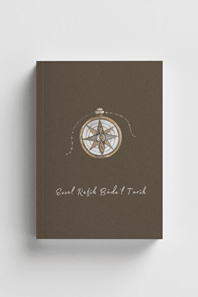 Bi Dünya Haber Evvel Refik Badel Tarik Islamic Notebook (with Ayat-Hadith)