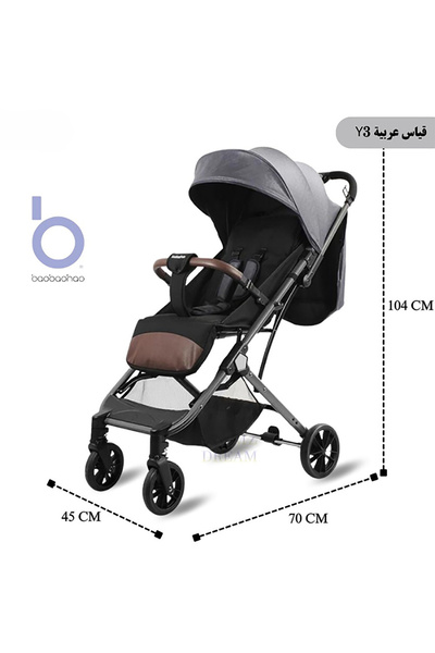 baobaohao Y3 Stroller - Lightweight and Perfect for Travel