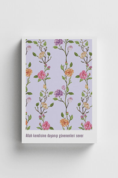 Bi Dünya Haber Allah Kendisine Dayanıp Güvenenleri Sever İslami Defter ( Ayet...