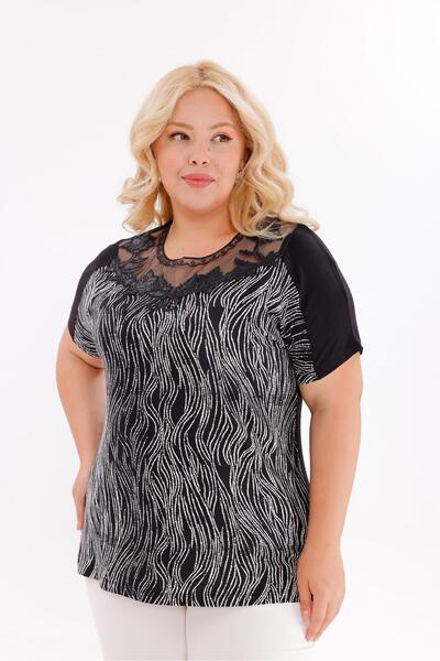 Siyezen Plus Size Blouse with Lace Detail at the Neckline