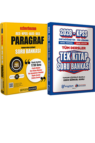 Pegem Akademi Yayıncılık 2026 AGS-KPSS-ALES-DGS Ezberbozan Paragraf Video Çöz...