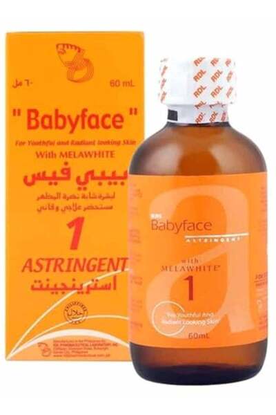 Babyface قابض مع ميلا وايت، 60 مل