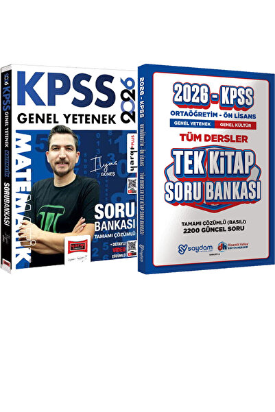 Yargı Yayınları 2026 KPSS Matematik Soru Bankası Tamamı Çözümlü İlyas Güneş +...