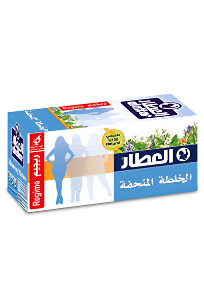 AL Attar الخلطة المنحفة (رجيم) من العطار 20 كيس