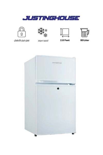JUSTINGHOUSE Double Door Refrigerator 80L with Temperature Control - White - JSRF-89D