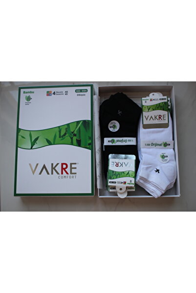 vakre Bambu Erkek Patik Asorti Parfümlü Dikişsiz Çorap 4 RENK 12 ADET | 40-45