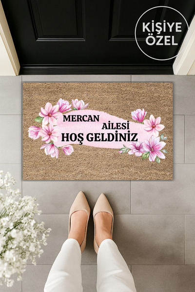 Dormot سجادة مطبوعة رقمية حديثة للأمام مقاس 70 × 45 سم