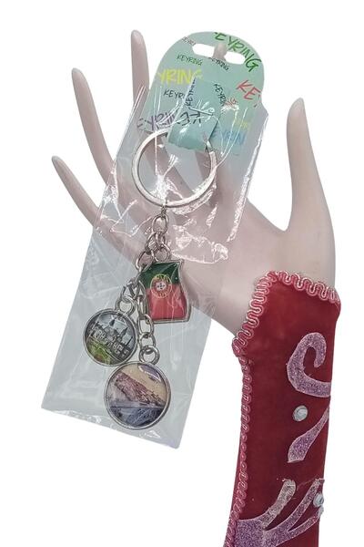 Dünyadan Hediyeler Μπρελόκ με τριπλή εποξειδική επίστρωση μετάλλου διπλής όψης Πορτογαλία