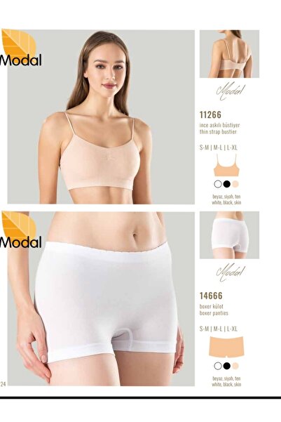 NightLove Modal Women's Boxers