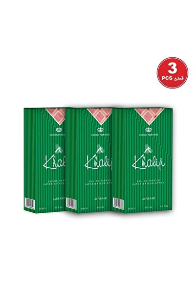 Al Rehab Gulf perfume 35ml - 3 pieces