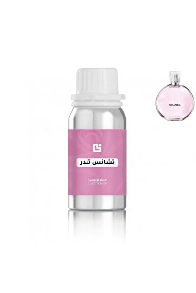 louticia عطر زيتي مركز خط تشانس 100 جرام